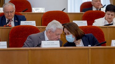 Очередное заседание Законодательного Собрания Оренбургской области